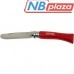 Нож Opinel №7 "My First Opinel" red (001698)