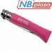 Нож Opinel №7 "My First Opinel" pink (001699) Нож Opinel №7 "My First Opinel" pink (001699)
