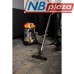 Пилосос будівельний Neo Tools 1400Вт, 18 кПа, 30л, HEPA, колеса, 5.92кг (04-738) Пилосос будівельний Neo Tools 1400Вт, 18 кПа, 30л, HEPA, колеса, 5.92кг (04-738)