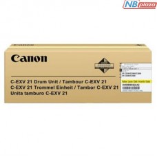 Оптичний блок (Drum) Canon C-EXV21 Yellow (для iRC2880/3380) (0459B002)