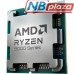 Процесор AMD Ryzen 9 9950X (100-000001277) Процесор AMD Ryzen 9 9950X (100-000001277)