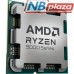 Процесор AMD Ryzen 9 9950X (100-000001277) Процесор AMD Ryzen 9 9950X (100-000001277)