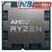 Процесор AMD Ryzen 9 7900 (100-100000590MPK)