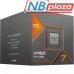 Процесор AMD Ryzen 7 8700G (100-100001236BOX)