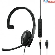 Наушники Sennheiser Adapt 135T USB II (1000900)