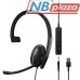 Наушники Sennheiser Adapt 135T USB II (1000900)