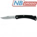 Ніж Buck ''110 Folding Hunter'' Lite (110BKSLT)