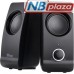 Акустична система Trust Remo 2.0 Speaker Set (17595)