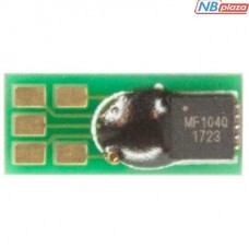 Чип для картриджа Canon LBP-710/712, 10K Yellow JND AHK (1800430)