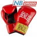 Боксерские перчатки Benlee Fighter 12oz Red/Black (194006 (red/blk) 12oz)
