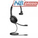 Наушники Jabra Evolve2 30 USB-A MS Mono (23089-899-979)