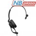 Наушники Jabra Evolve2 30 USB-A MS Mono (23089-899-979)