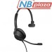 Наушники Jabra Evolve2 30 USB-A MS Mono (23089-899-979)