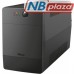 Источник бесперебойного питания Trust UPS Paxxon 1500VA (23505_TRUST)