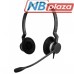 Наушники Jabra BIZ 2300 QD Wideband Duo (2389-820-109)