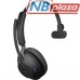Наушники Jabra Evolve 2 65 MS Mono Black (26599-899-999)