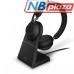 Наушники Jabra Evolve2 65 MS Stereo Stand Black (26599-999-989)