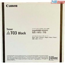 Тонер-картридж Canon T03 Black, iRA 525/615/715 (2725C001AA)