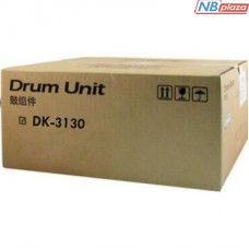 Фотобарабан Kyocera DK-3130(Е) Drum (302LV93044/302LV93045)
