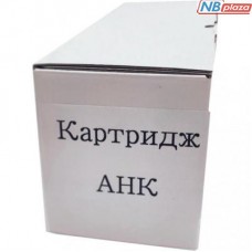 Драм картридж AHK HP LJ Pro M433a/436 CF257A (3204098) Драм картридж AHK HP LJ Pro M433a/436 CF257A (3204098)