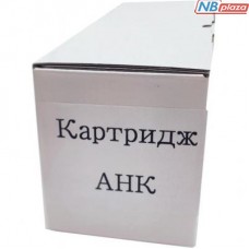 Драм картридж AHK Kyocera DK-1170 ECOSYS M2040/2540/2640 (3206921) Драм картридж AHK Kyocera DK-1170 ECOSYS M2040/2540/2640 (3206921)