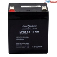 Батарея до ДБЖ LogicPower LPM 12В 5 Ач (3861)