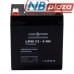Батарея до ДБЖ LogicPower LPM 12В 5 Ач (3861)