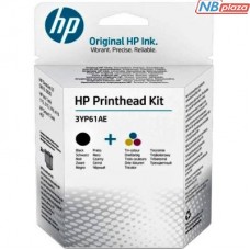 Печатающая головка HP Black+Color Printhead Kit (GT5810, GT5820) (3YP61AE)