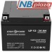 Батарея до ДБЖ LogicPower LPM 12В 26Ач (4134) Батарея до ДБЖ LogicPower LPM 12В 26Ач (4134)