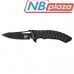 Нож SKIF Shark II BSW Black (421SEB)