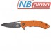 Нож SKIF Shark II BSW Orange (421SEBOR)