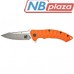 Нож SKIF Shark II SW Orange (421SEOR)