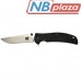 Нож SKIF Urbanite II SW Black (425SE)
