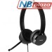 Навушники Lenovo 100 Stereo USB Headset (4XD0X88524)