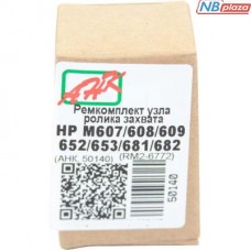 Пазл Viga Toys Сонечко (50140)