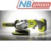 Шлифовальная машина Ryobi ONE+ R18AG-0 (без АКБ и ЗУ) (5133001903) Шлифовальная машина Ryobi ONE+ R18AG-0 (без АКБ и ЗУ) (5133001903)