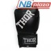 Боксерские перчатки THOR Ring Star 16oz Black/White/Red (536/02(Le)BLK/WHT/RED 16 oz.)