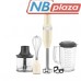 Блендер KitchenAid 5KHBV83EAC