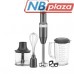 Блендер KitchenAid 5KHBV83EDG