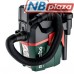 Пилосос будівельний Metabo акумуляторний AS 18 HEPA PC COMPACT, 18V, 6л, 2100л/хв, 3.8кг (без АКБ та ЗП) (602029850)