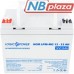 Батарея до ДБЖ LogicPower LPM MG 12В 33Ач (6558) Батарея до ДБЖ LogicPower LPM MG 12В 33Ач (6558)