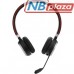 Навушники Jabra Evolve 65 MS Stereo + база (6599-823-399)