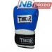 Боксерские перчатки THOR Pro King 14oz Blue/White/Black (8041/03(Leather) Bl/Wh/B14 oz.)