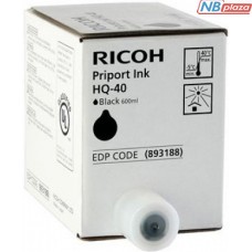 Чернила Ricoh HQ40 BLACK (817225)