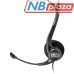 Наушники Logitech PC 960 Stereo Headset USB (981-000100)