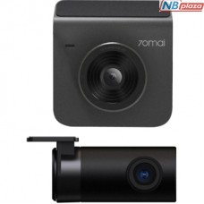 Видеорегистратор Xiaomi 70mai А400 + rear camera RC09 grey (А400 + rear camera)