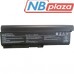 Аккумулятор для ноутбука Alsoft Toshiba PA3636U 7800mAh 9cell 10.8V Li-ion (A41221)