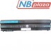 Аккумулятор для ноутбука Dell Latitude E5420 NHXVW 5400mAh (60Wh) 6cell 11.1V Li-ion (A41494)