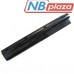 Аккумулятор для ноутбука Alsoft HP ProBook 4530s HSTNN-LB2R 5200mAh 6cell 10.8V Li-ion (A41667)