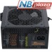 Блок живлення Seasonic 850W B12 Bronze (A851BCAFH)